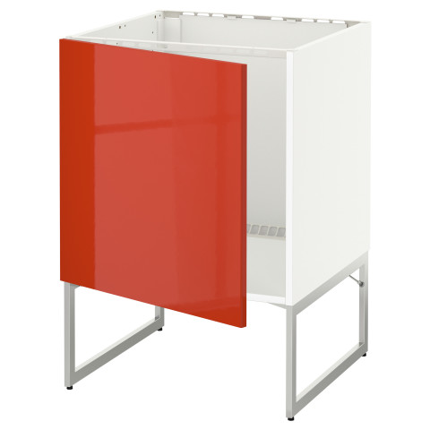 Напольный шкаф для раковины МЕТОД белый артикуль № 491.587.44 в наличии. Online сайт ИКЕА Минск. Быстрая доставка и монтаж.