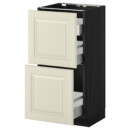 Нап шкаф 2 фронтальные панели/1низк/2 средних ящ, 40×37 см, черный/Bodbyn белый с оттенком IKEA METOD МЕТОД 799.134.15