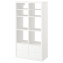 Стеллаж, 147×77 см, с 4 ящиками, с 2 вставками-полками белый IKEA KALLAX КАЛЛАКС 195.528.93