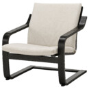 Кресло с низкой спинкой, черный, Katorp естественный, бежевый IKEA POÄNG ПОЭНГ 195.516.00