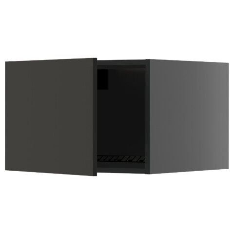 Верхний шкаф для холодильник, морозильник, черно-серый, Nickebo матовый антрацит, 60×40 см IKEA METOD МЕТОД 795.894.12